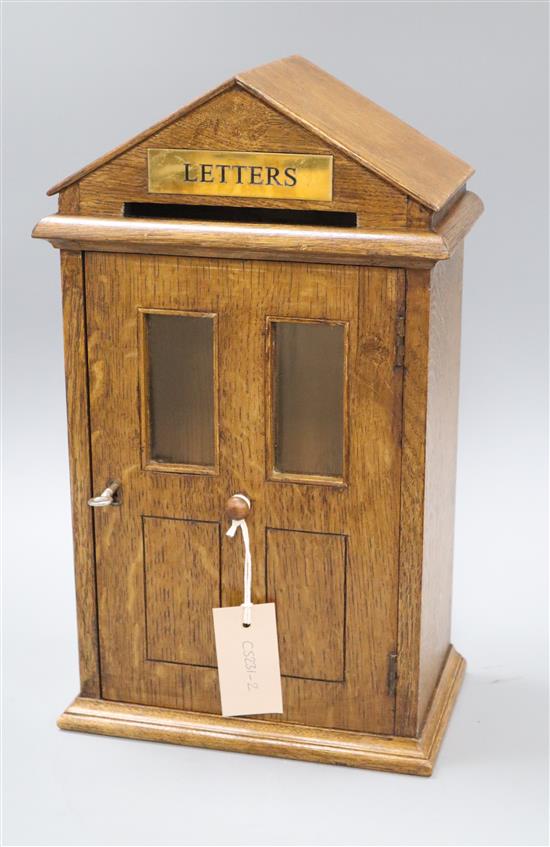 A letter box H.38.5cm